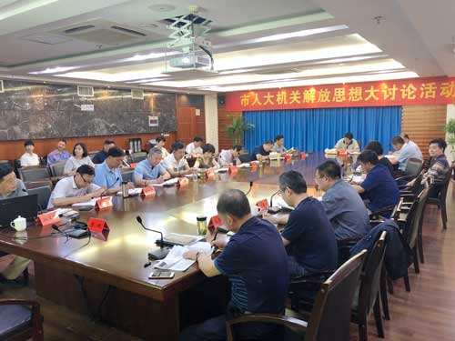 rugao77.jpg rugao77.jpg